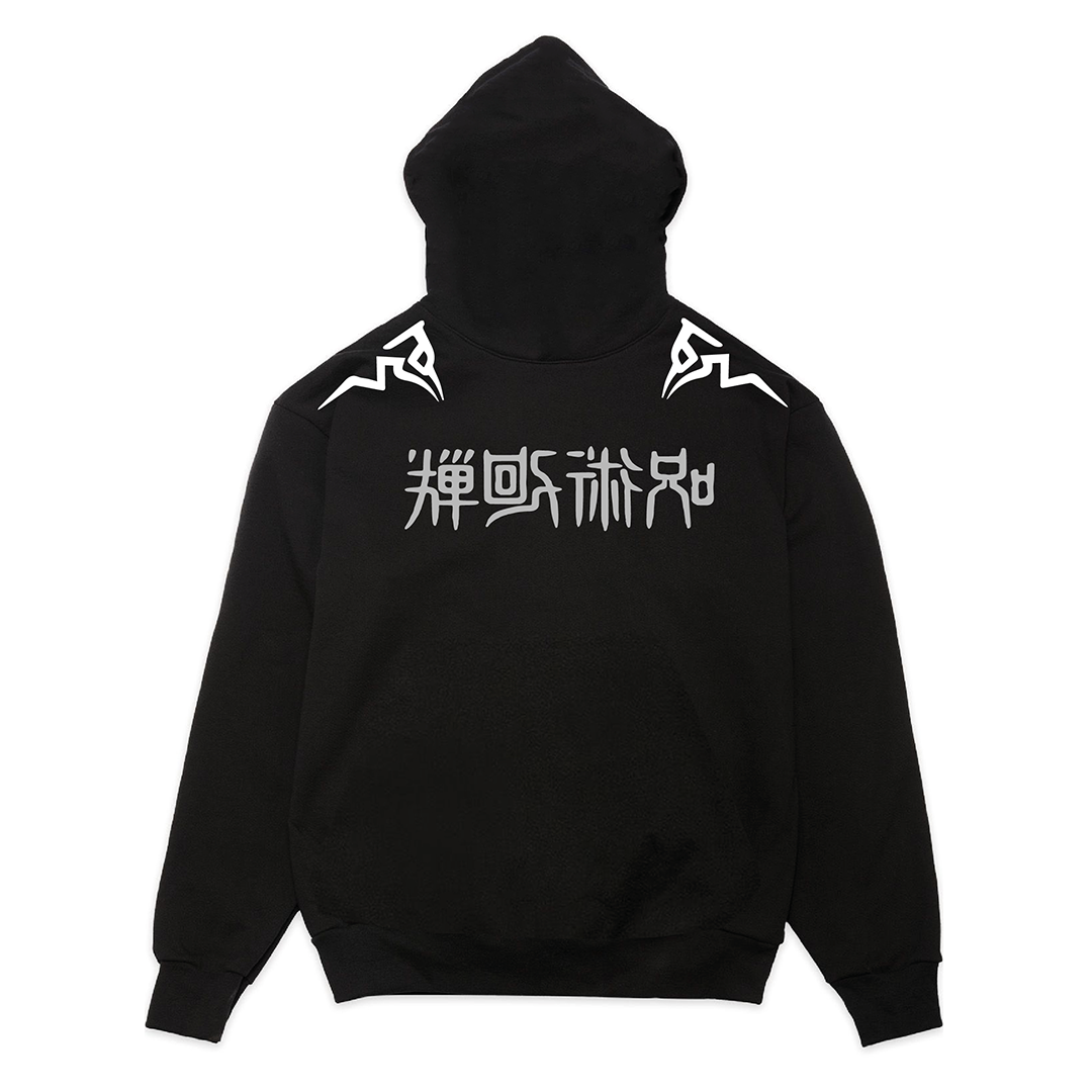 Hoodie Sukuna V3